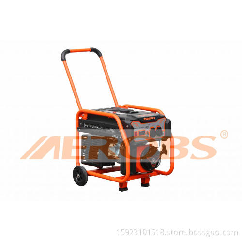 BS2500-II Gasoline Generator